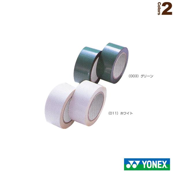 【PayPay祭★P3倍】ヨネックス バドミントンコート用品 バドミントン コートテープ 1コート分 AC422 コートライン | YONEX