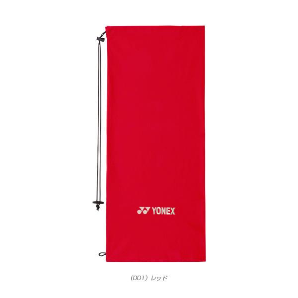 ヨネックス テニスバッグ ソフトケース テニス・ソフトテニスラケット1本用 AC540 ラケットバッグ | YONEX | 01