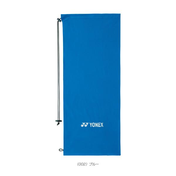 ヨネックス テニスバッグ ソフトケース テニス・ソフトテニスラケット1本用 AC540 ラケットバッグ | YONEX | 02