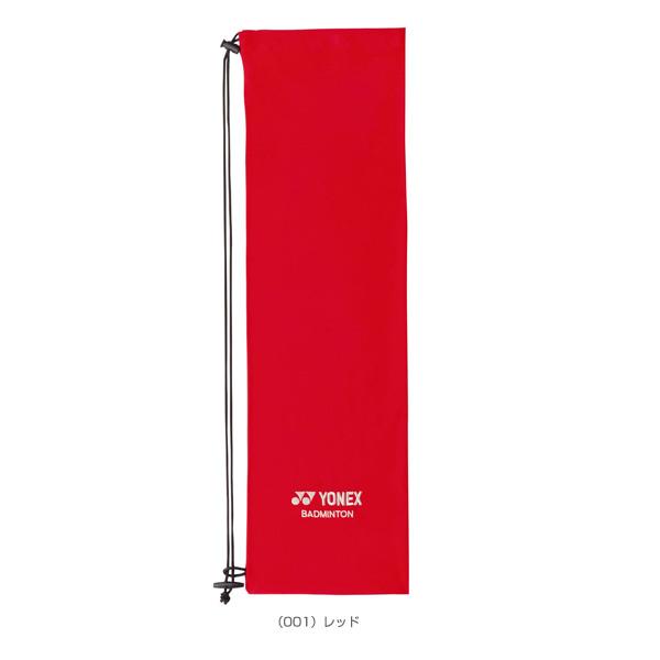 ヨネックス バドミントンバッグ ソフトケース バドミントン1本用 AC541 ラケットバッグ | YONEX | 01