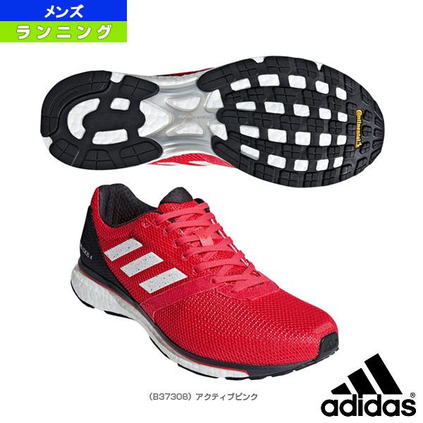 arsenal banana jersey