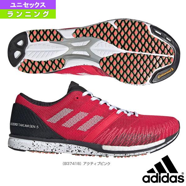 adizero takumi sen 5