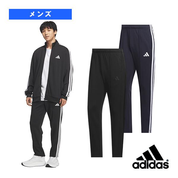 アディダス オールスポーツウェア『メンズ/ユニ』 マストハブ3ストライプステーパートラックパンツ MH 3S テーパートトラックパンツ メンズ CA605 | adidas