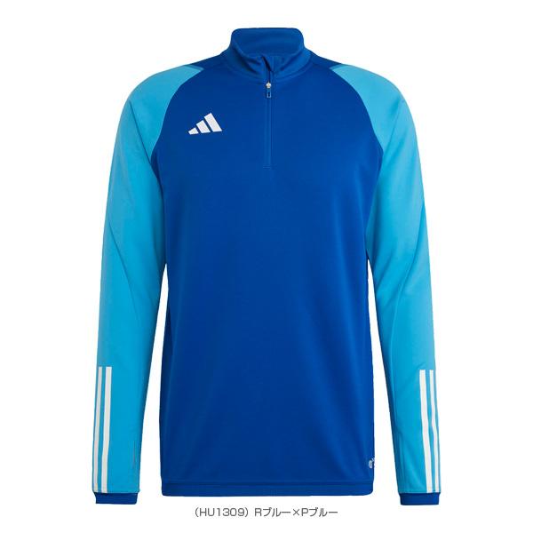 ティロ23（TIRO23） adidas スリムフィット 青色ウェア 4点セット ティロ23（TIRO23） adidas スリムフィット 青色ウェア 4点