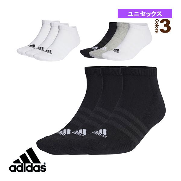 アディダス オールスポーツウェア『メンズ/ユニ』 クッション3Pローカットソックス 3足組 ユニセックス EBB61 | adidas