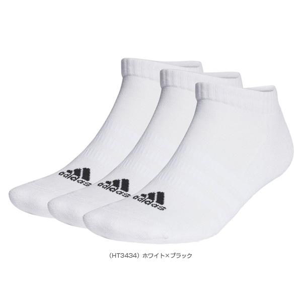 アディダス オールスポーツウェア『メンズ/ユニ』 クッション3Pローカットソックス 3足組 ユニセックス EBB61 | adidas | 01