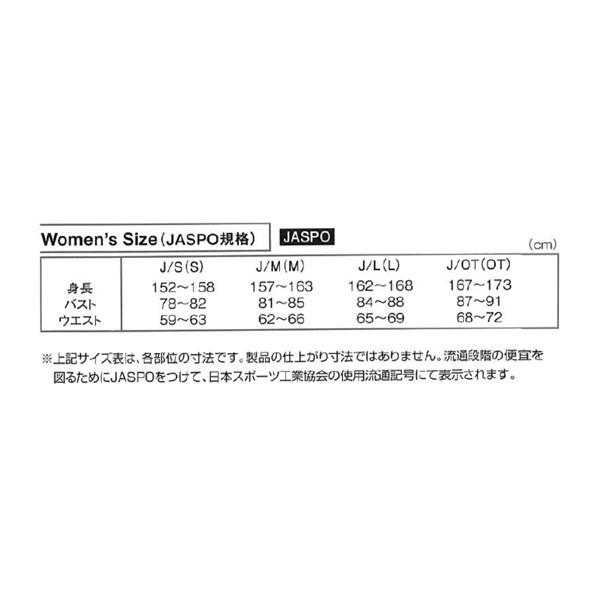 アディダス ランニングウェア レディース アストロパンツ W レディース Ftz40 Adi Ftz40 ラケットプラザ 通販 Yahoo ショッピング