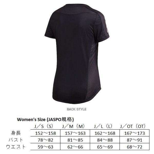 アディダス ランニング ウェア レディース Own The Run Tee W オウン ザ ラン 半袖tシャツ レディース Ipf44 Adi Ipf44 ラケットプラザ 通販 Yahoo ショッピング