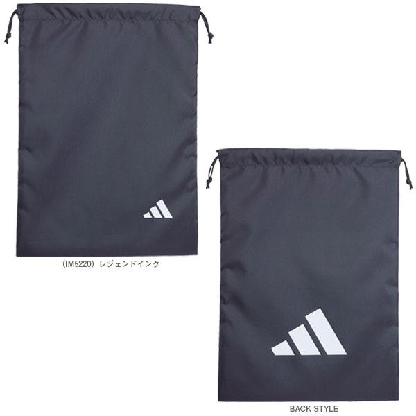 アディダス オールスポーツバッグ イーピーエスチームシューズサック JMT59 | adidas | 02