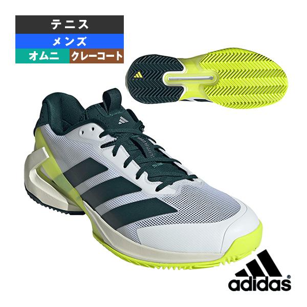 【未使用新品！】アディダス　￼アディゼロウーバーソニック5 オムニ・クレー用 ADIZERO アディダス テニスシューズ アディゼロウーバーソニック5