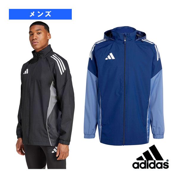 アディダス サッカーウェア『メンズ/ユニ』 ティロ 25 コンペティション オールウェザージャケット メンズ JSJ90 | adidas