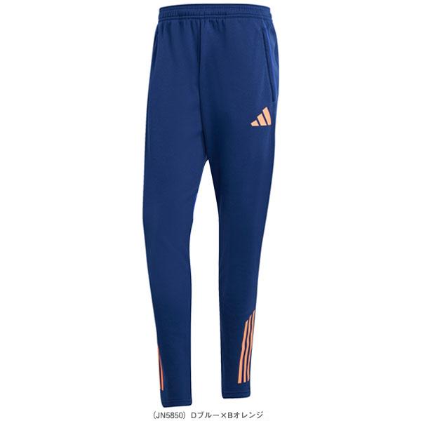 アディダス サッカーウェア『メンズ/ユニ』 ティロ 25 コンペティション ウィンタライズド パンツ メンズ KPC13 | adidas | 02