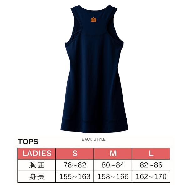 お気にいる アドミラル Admiral テニス バドミントンウェア レディース バイカラーノースリーブワンピース レディース Atla105 在庫あり 即納 Bajawinescabo Com