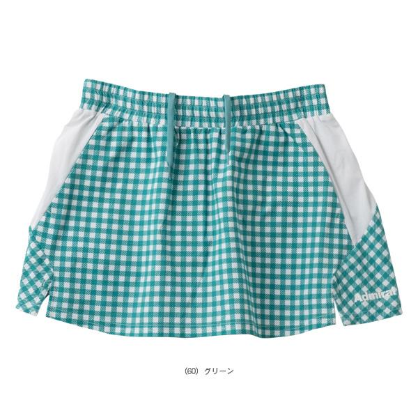 Admiral アドミラル『Admiral』 テニス・バドミントンウェア