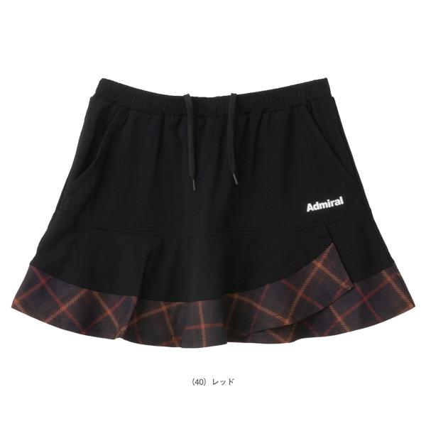 Admiral Sk レディース フレアスカート 25SS ウインザーオンラインショップアドミラル バイカラーカスケード