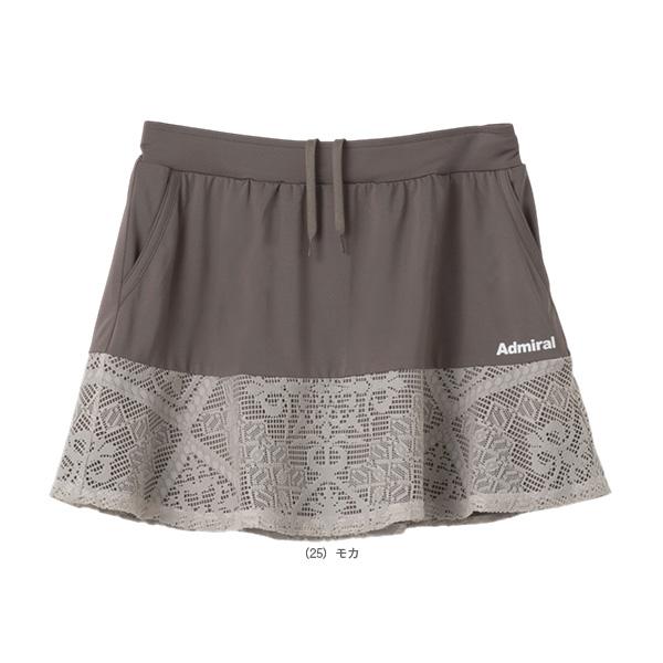 Admiral（アドミラル） アドミラル『Admiral』 テニスウェア