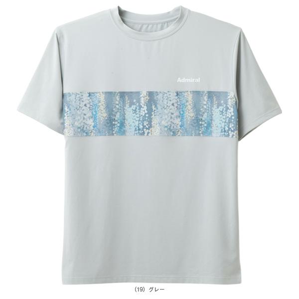 Admiral（アドミラル） アドミラル『Admiral』 テニスウェア『メンズ