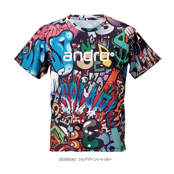 PING - FDH様　ページ PING APPAREL】全方向ストレッチカルイシフーディ ＜PERFORMANCE