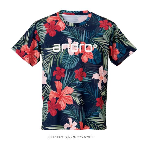 PING - FDH様　ページ PING APPAREL】全方向ストレッチカルイシフーディ ＜PERFORMANCE