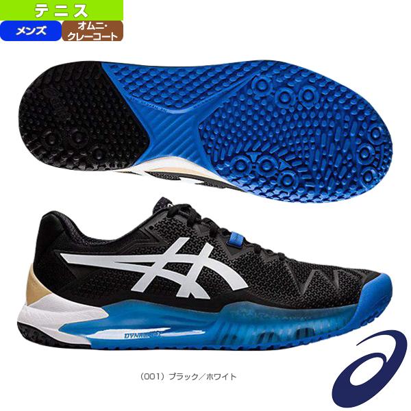 アシックス テニスシューズ Gel Resolution 8 Oc ゲルレゾリューション 8 Oc ワイド メンズ 1041a123 Ass 1041a123 001 ラケットプラザ 通販 Yahoo ショッピング