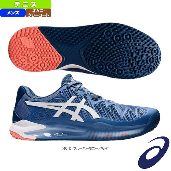 アシックス テニス シューズ GEL-RESOLUTION 8 OC ゲルレゾリュー