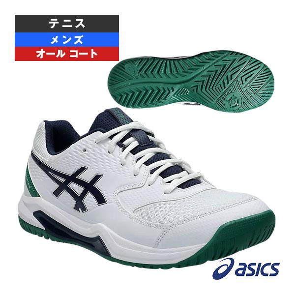 asics テニスシューズ ASICS（アシックス） テニスシューズ ゲルデディケイト8 GEL-DEDICATE