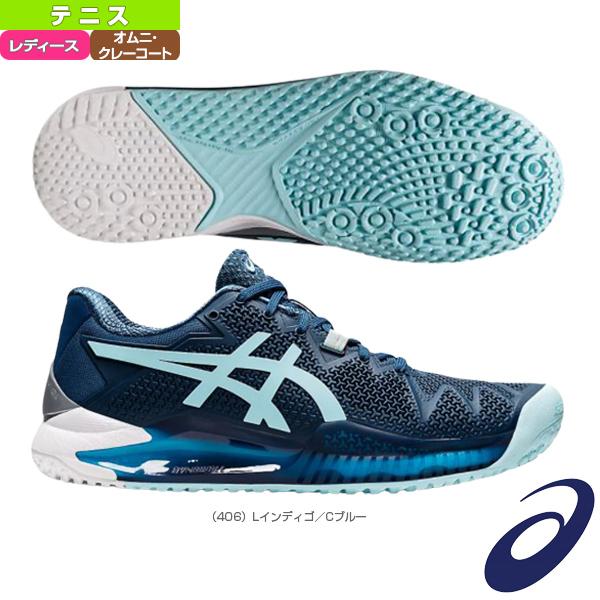 9330円 保障できる アシックス テニス シューズ Gel Resolution 8 Oc ゲルレゾリューション レディース 1042a071