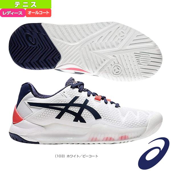 アシックス テニスシューズ Gel Resolution 8 ゲルレゾリューション 8 レディース 1042a072 オールコート Ass 1042a072 103 ラケットプラザ 通販 Yahoo ショッピング