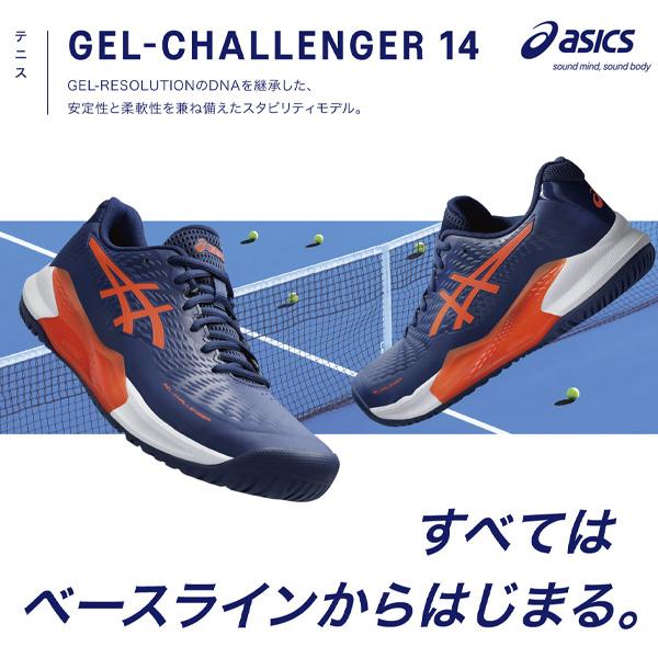 asics REGGINA サッカーウェア Sサイズ レッジーナREGGINAアシックスasics中村俊輔 サッカー