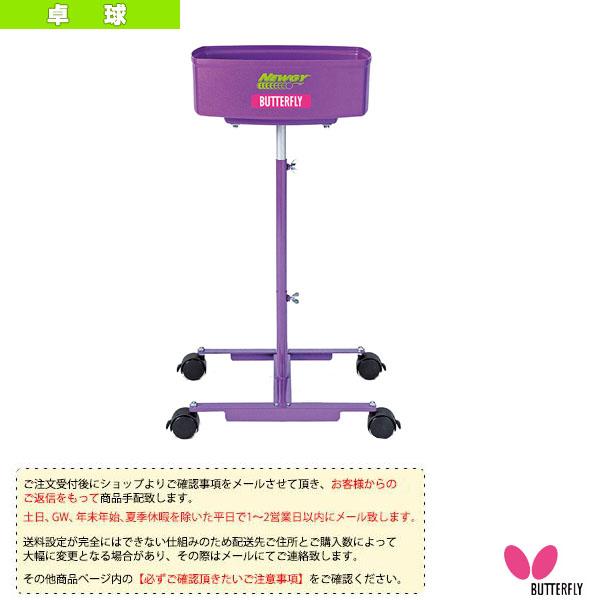 バタフライ 卓球コート用品 [送料お見積り]ニューギー1080専用キャディー 74120 | バタフライ
