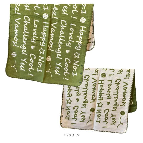 blan ＆ co. テニスアクセサリ・小物 洗えるボタン付きひざ掛け/アルファベット『BCB003』 | ブランコ | 02