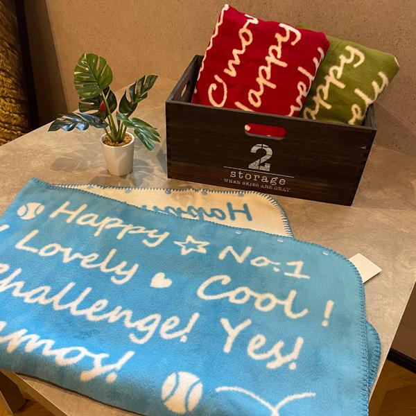 blan ＆ co. テニスアクセサリ・小物 洗えるボタン付きひざ掛け/アルファベット『BCB003』 | ブランコ | 07