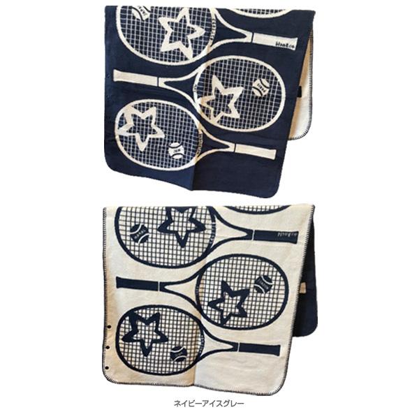 blan ＆ co. テニスアクセサリ・小物 洗えるボタン付きひざ掛け グランドスラム BCB004 | ブランコ | 03