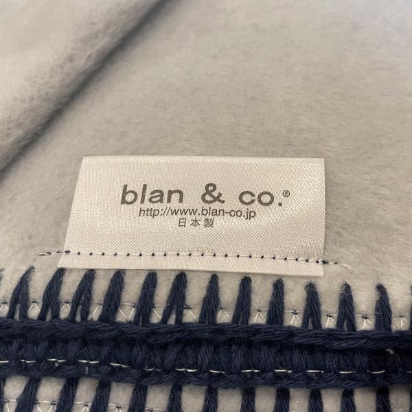 blan ＆ co. テニスアクセサリ・小物 洗えるボタン付きひざ掛け グランドスラム BCB004 | ブランコ | 04