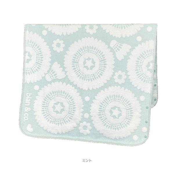 blan ＆ co. バドミントンアクセサリ・小物 洗えるボタン付きひざ掛け シャトルフラワー BCB005 | ブランコ | 01