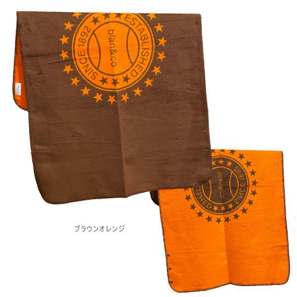 blan ＆ co. テニスアクセサリ・小物 洗えるボタン付きひざ掛け ブランコロゴ BCB006 | ブランコ | 01