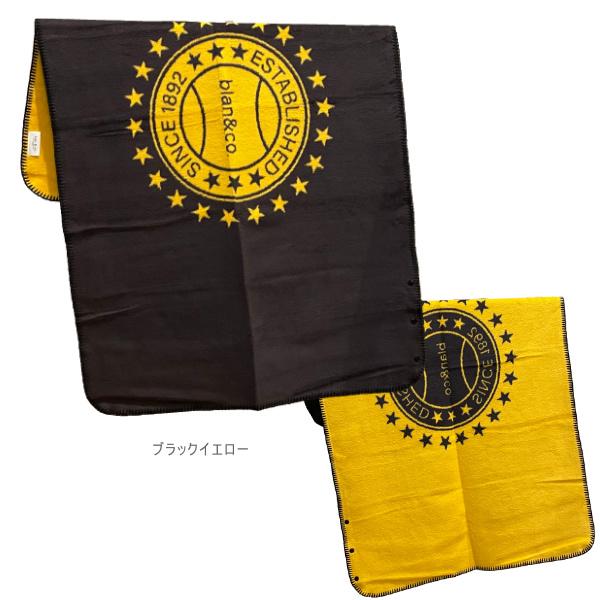 blan ＆ co. テニスアクセサリ・小物 洗えるボタン付きひざ掛け ブランコロゴ BCB006 | ブランコ | 02