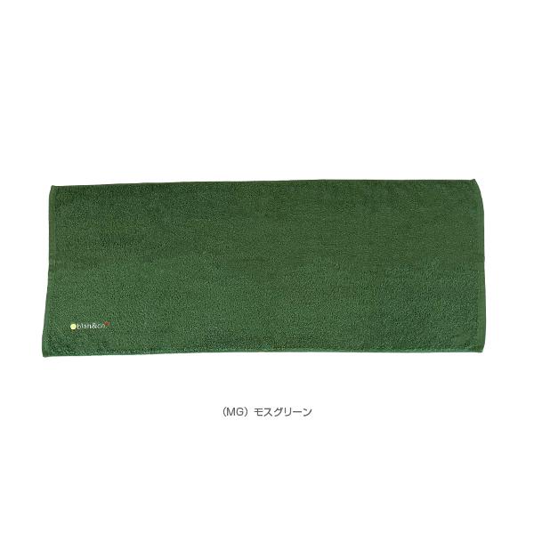 blan ＆ co. テニスアクセサリ・小物 blan＆co.刺繍ロゴスポーツタオル BCT004 | ブランコ | 01