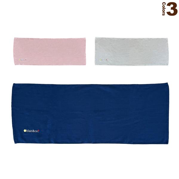 blan ＆ co. テニスアクセサリ・小物 blan＆co.刺繍ロゴフェイスタオル『BCT005』 | ブランコ