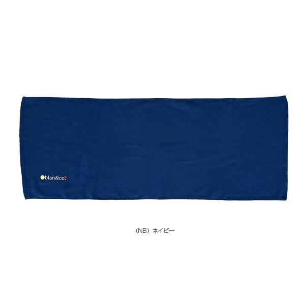 blan ＆ co. テニスアクセサリ・小物 blan＆co.刺繍ロゴフェイスタオル『BCT005』 | ブランコ | 02