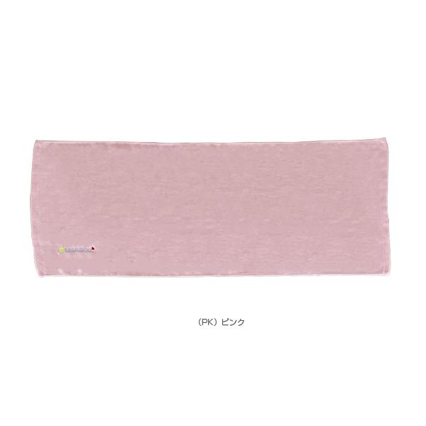 blan ＆ co. テニスアクセサリ・小物 blan＆co.刺繍ロゴフェイスタオル『BCT005』 | ブランコ | 03