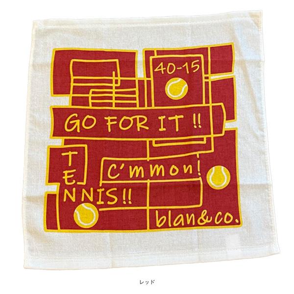 blan ＆ co. テニスアクセサリ・小物 ハンドタオル コートHG BCT013 | ブランコ | 02