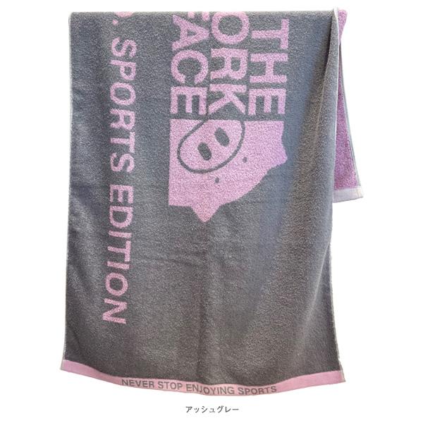 blan ＆ co. テニスアクセサリ・小物 バスタオル スポーツエディション ポークフェイス BCT017 | ブランコ | 01
