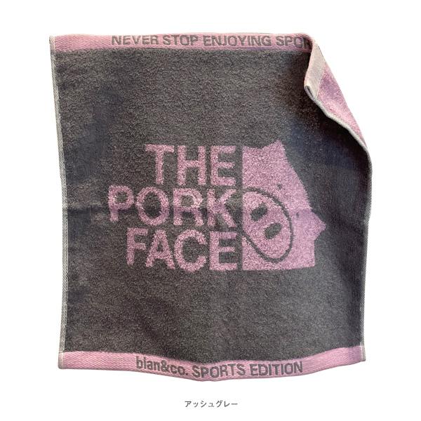 blan ＆ co. テニスアクセサリ・小物 ハンドタオル スポーツエディション ポークフェイス BCT019 | ブランコ | 01