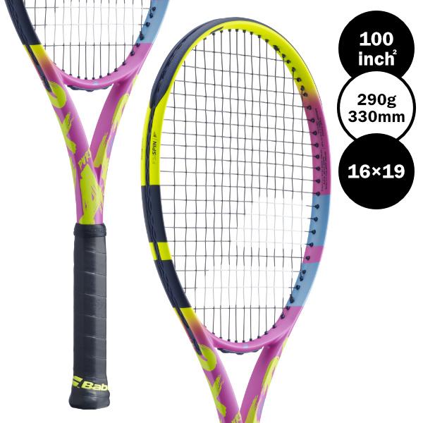 アエロ バボラ テニスラケット ピュア ラファ/PURE AERO RAFA『101514