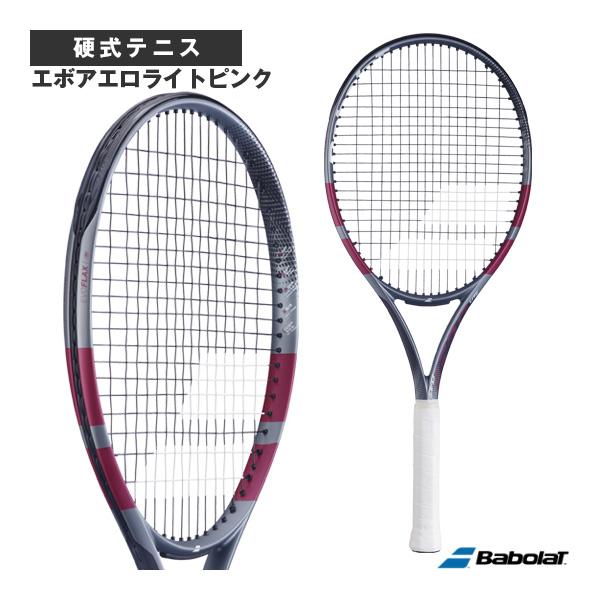 ポイント10倍★ バボラ テニスラケット 2026年03月下旬『予約』エボアエロライトピンク EVO AERO LITE PINK 101565 | アエロ