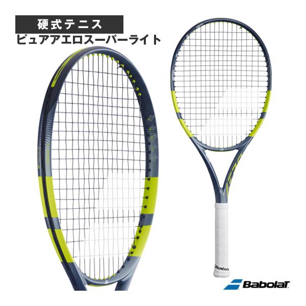 ポイント10倍★ バボラ テニスラケット 2026年02月下旬『予約』ピュアアエロスーパーライト PURE AERO SUPER LITE 101573 | アエロ