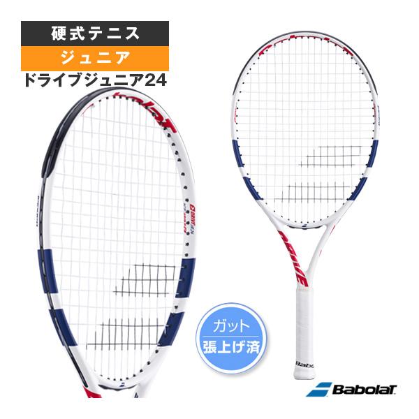 バボラ テニスラケット ドライブジュニア24/DRIVE JR 24/張上げ済ラケット/ジュニア『140513』 | Babolat