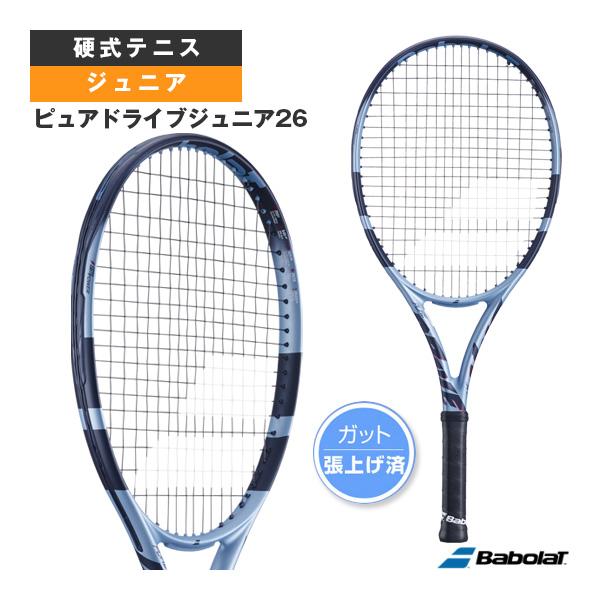 バボラ テニスラケット ピュアドライブジュニア26/PURE DRIVE JR 26/張上げ済ラケット/ジュニア『140530』 | ピュアドライブ