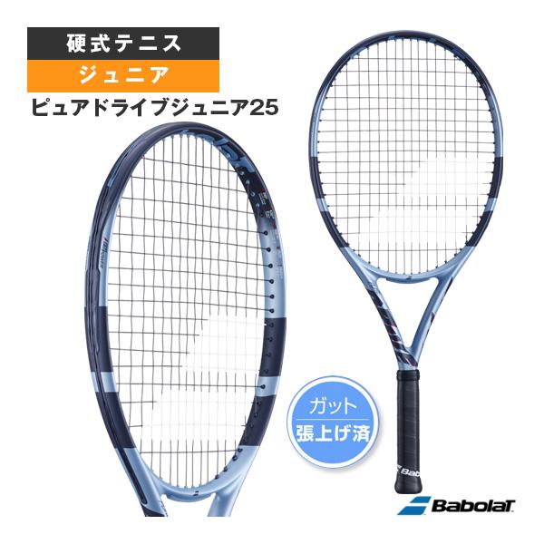 バボラ テニスラケット ピュアドライブジュニア25/PURE DRIVE JR 25/張上げ済ラケット/ジュニア『140532』 | ピュアドライブ